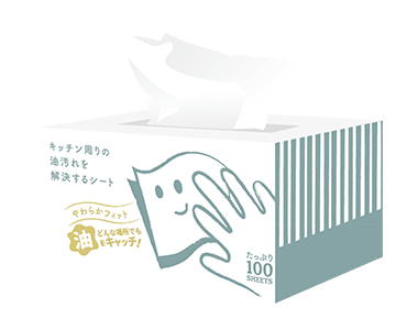 商品パッケージ制作実績 キッチン周りの油汚れを解決するシート 株式会社アンテレ様